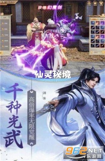 建筑工业化管理及内装考察:3月17—22日 日本站
