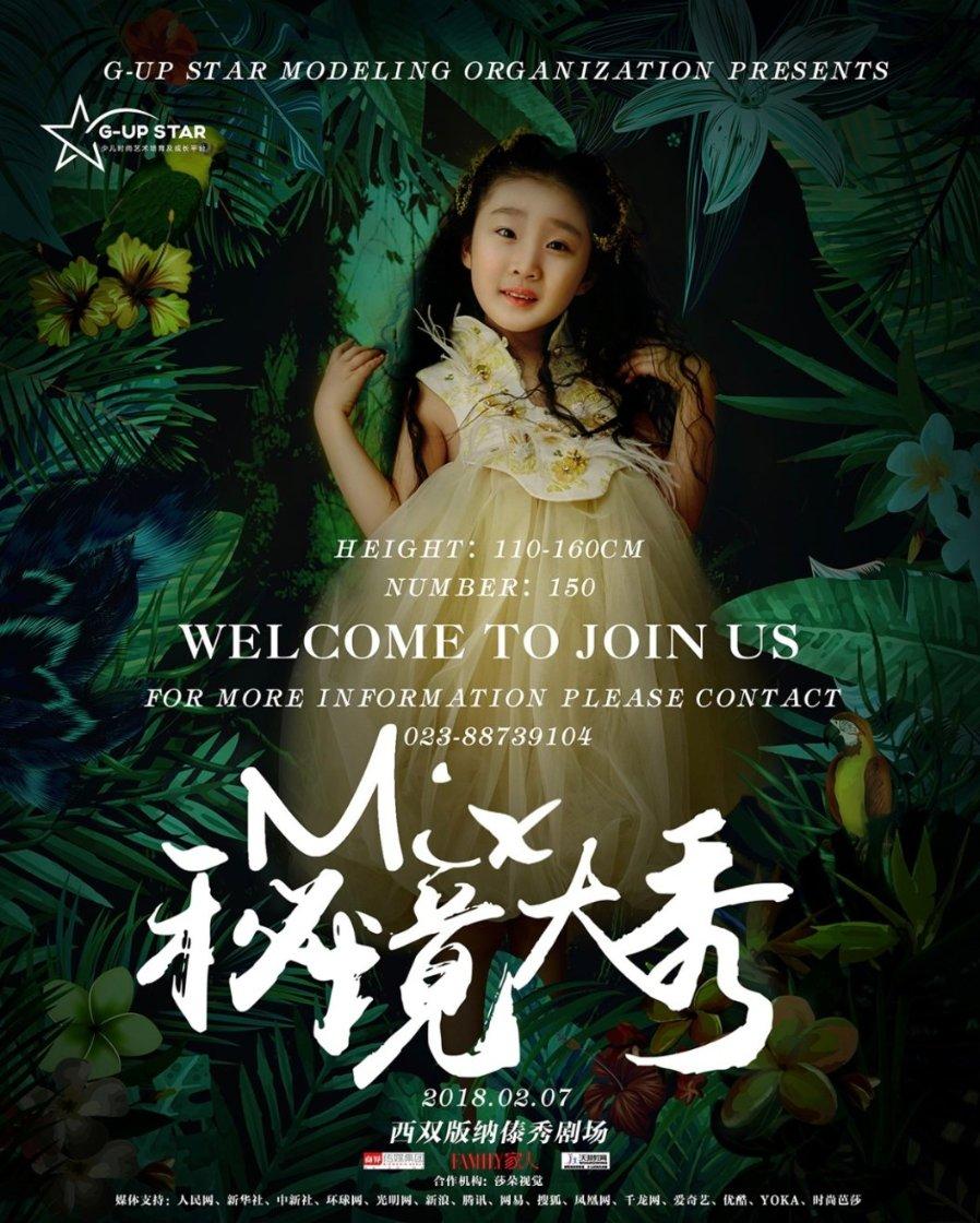 app拉新工作室犯法吗?为什么有人被抓?