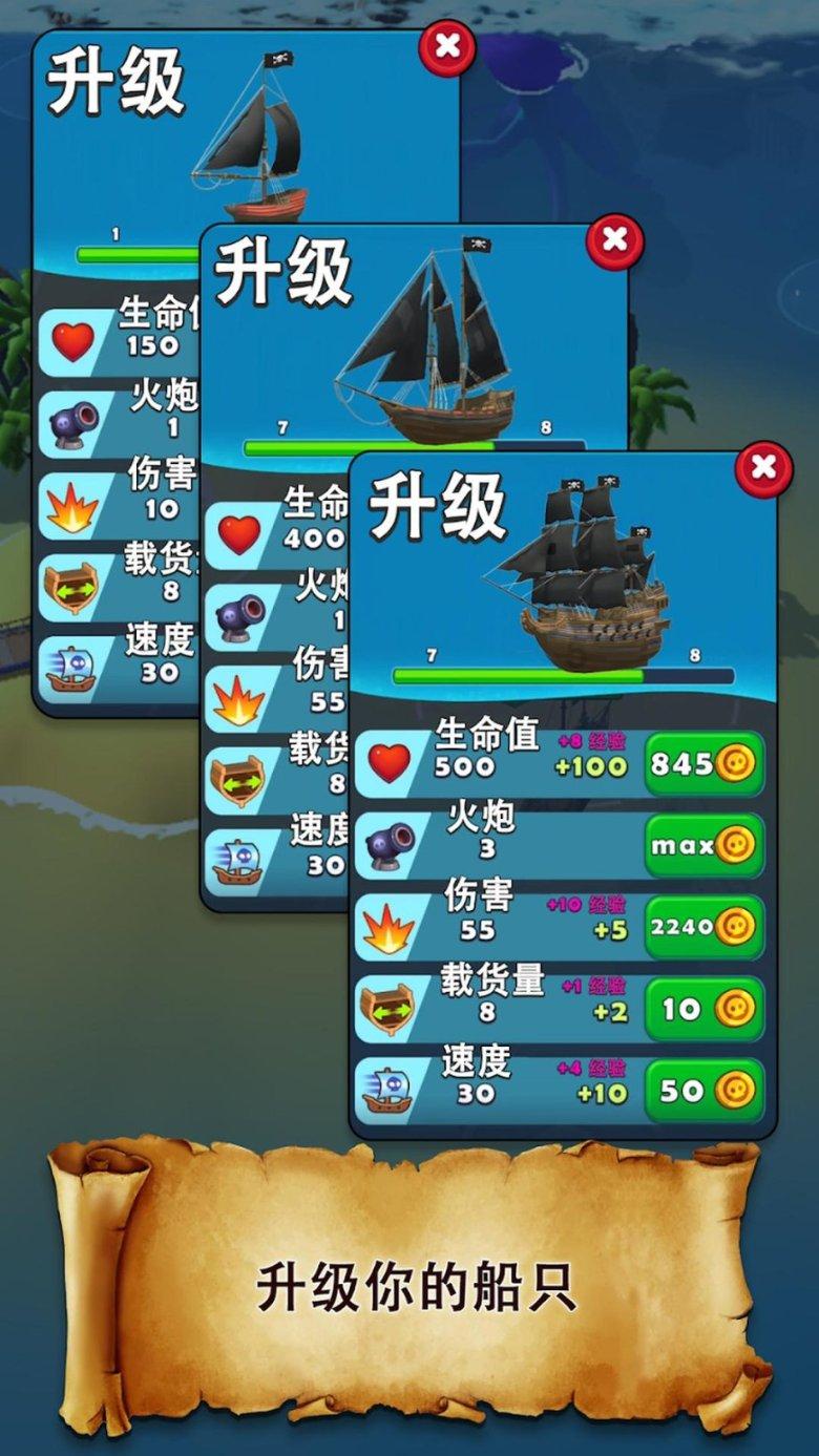 清理草坪