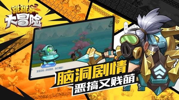 爱的魔力