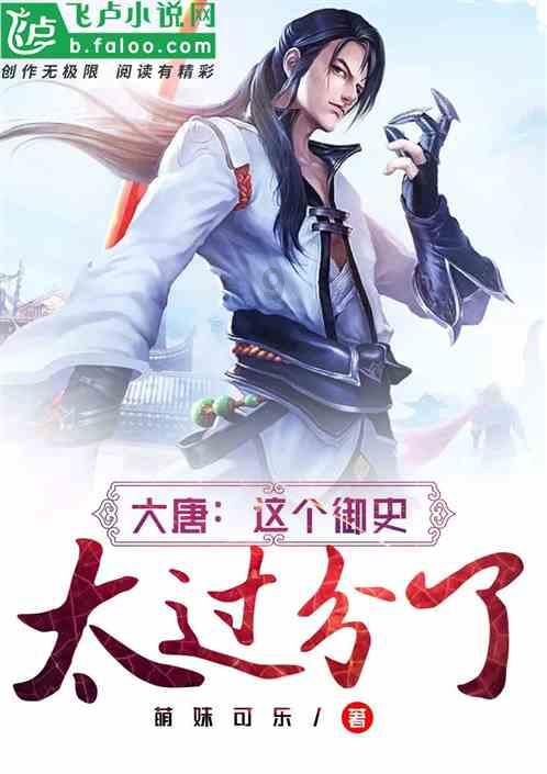 晨鸣纸业2023年预计亏损12亿元-13亿元