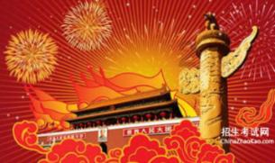 温州急救两项“极限挑战”全省第一