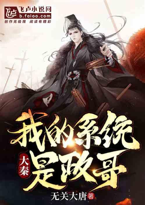 大比分领先
