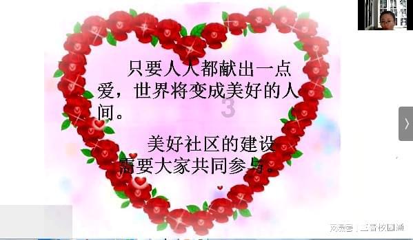 潍坊市潍城区:真情服务 连连获赞