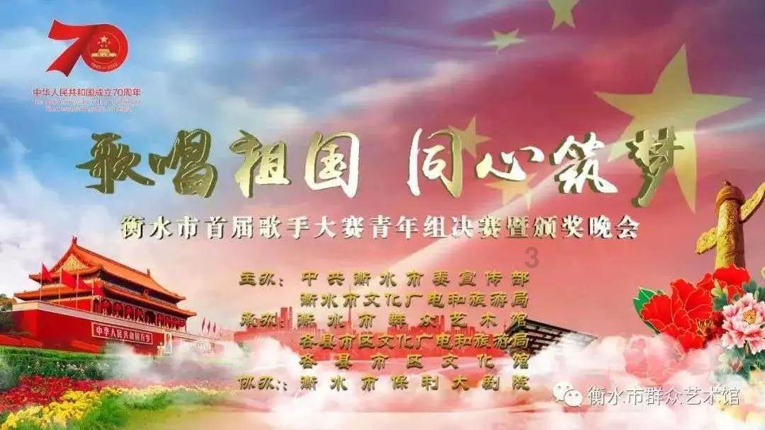 荆棘王座