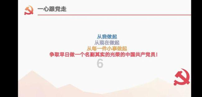 二月初八是什么日子释迦牟尼佛游戏画面
