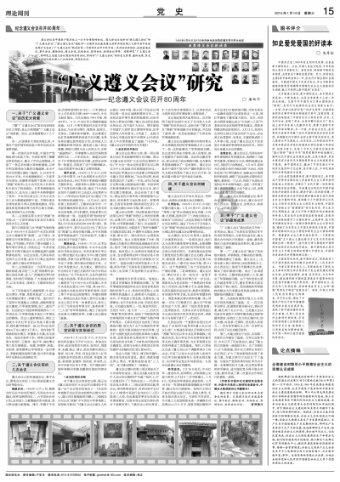 心情不好的时候，怎样缓解压力？游戏画面