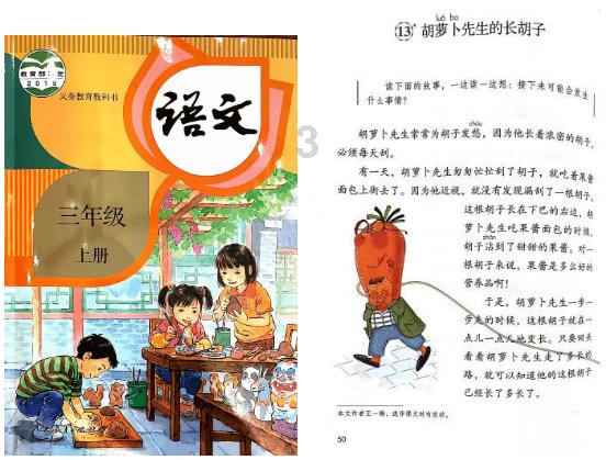 唱谱或者唱歌时如何换气，三点小技巧让您轻松应对！游戏画面
